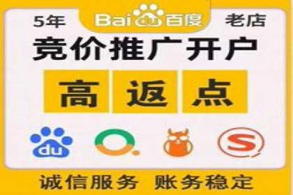 不同行业下的代理开户解决方案与案例